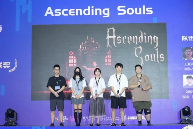 /Users/fangyan/Desktop/CUSGA WORD/14.jpeg14