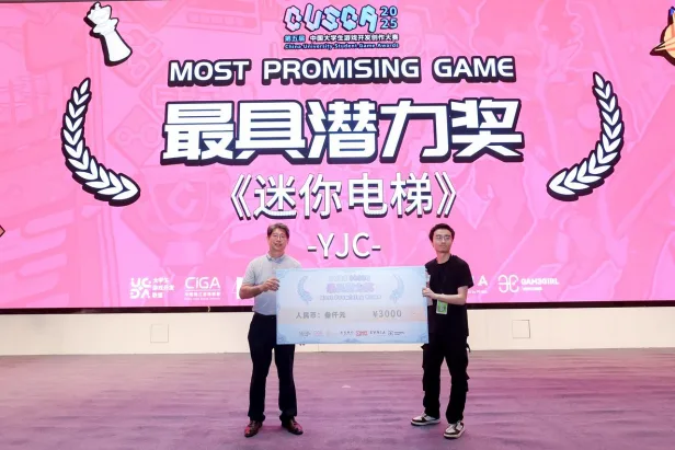 /Users/fangyan/Desktop/CUSGA WORD/28.png28