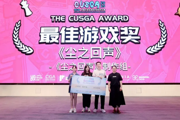 /Users/fangyan/Desktop/CUSGA WORD/29.png29