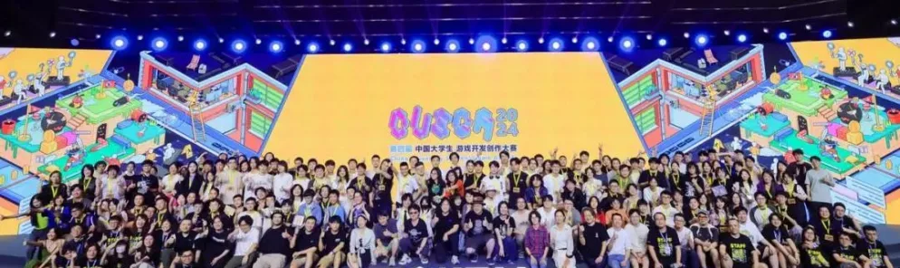 /Users/fangyan/Desktop/CUSGA WORD/5.png5