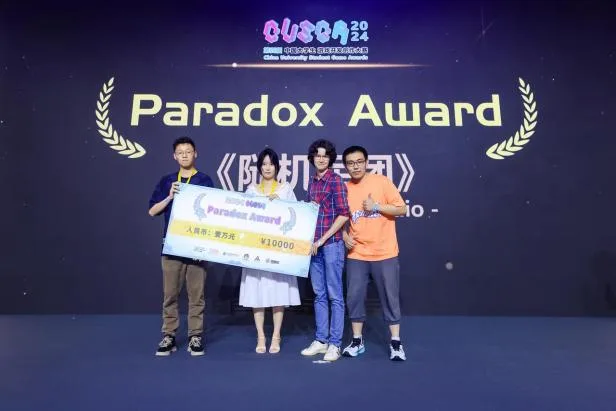 /Users/fangyan/Desktop/CUSGA WORD/8.jpeg8