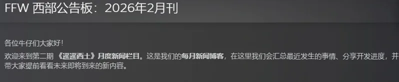 https://popsoft.com/wp-content/uploads/2026/04/图11-1.webp