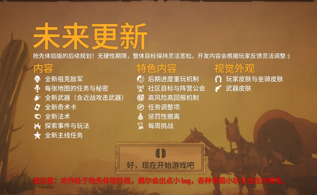 https://popsoft.com/wp-content/uploads/2026/04/图12-1024x629.webp