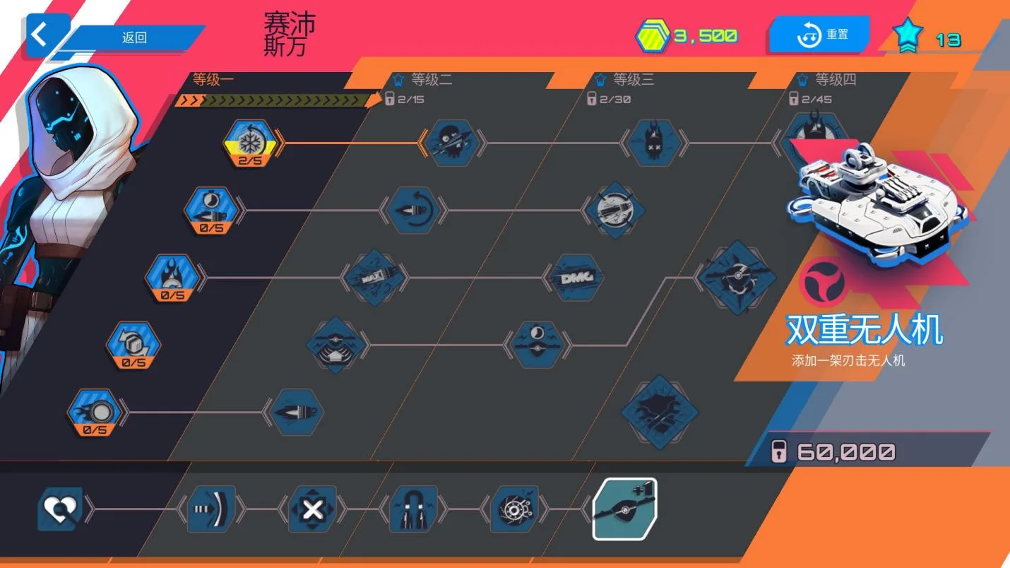 2059CF~1