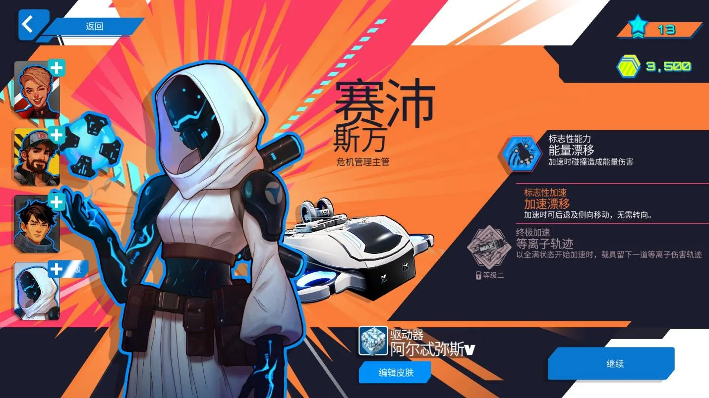 206E07~1