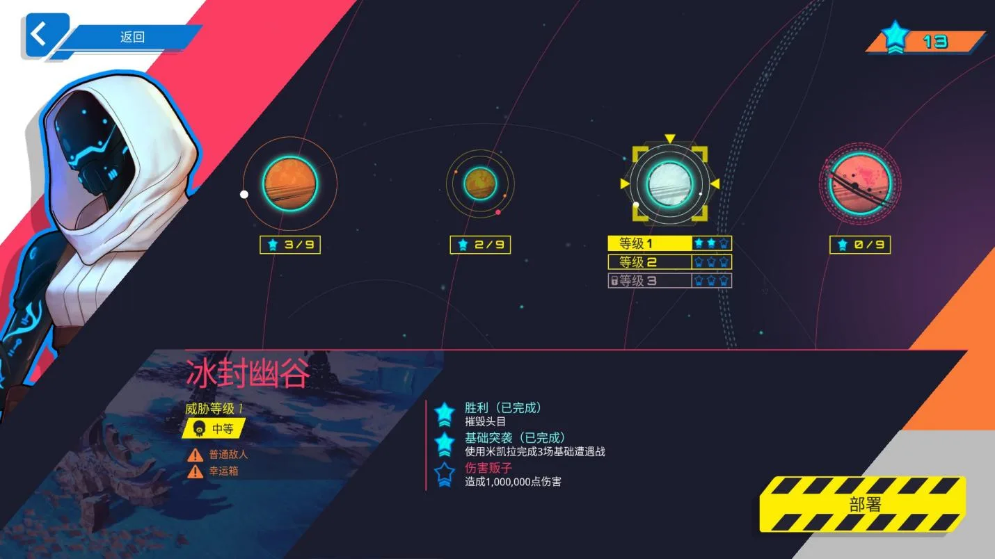 20C9E0~1
