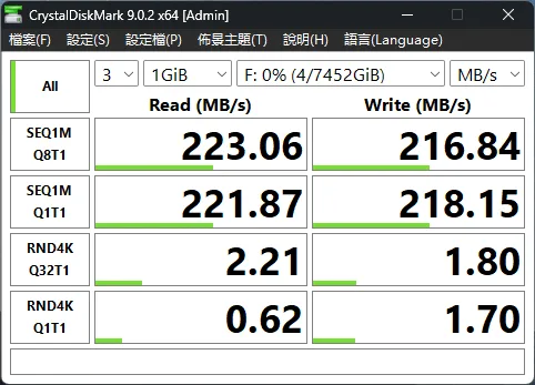 巨量游戏仓库的“光影”化身——希捷 FireCuda X Vault游戏硬盘评测 https://popsoft.com/wp-content/uploads/2026/05/word-image-54447-6.webp