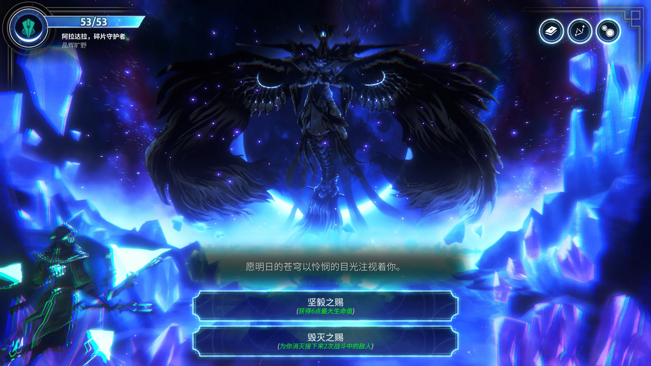 《月之魔印》今天正式发售,让现实中的月相来影响你的对局 https://popsoft.com/wp-content/uploads/2026/05/word-image-54518-3.webp