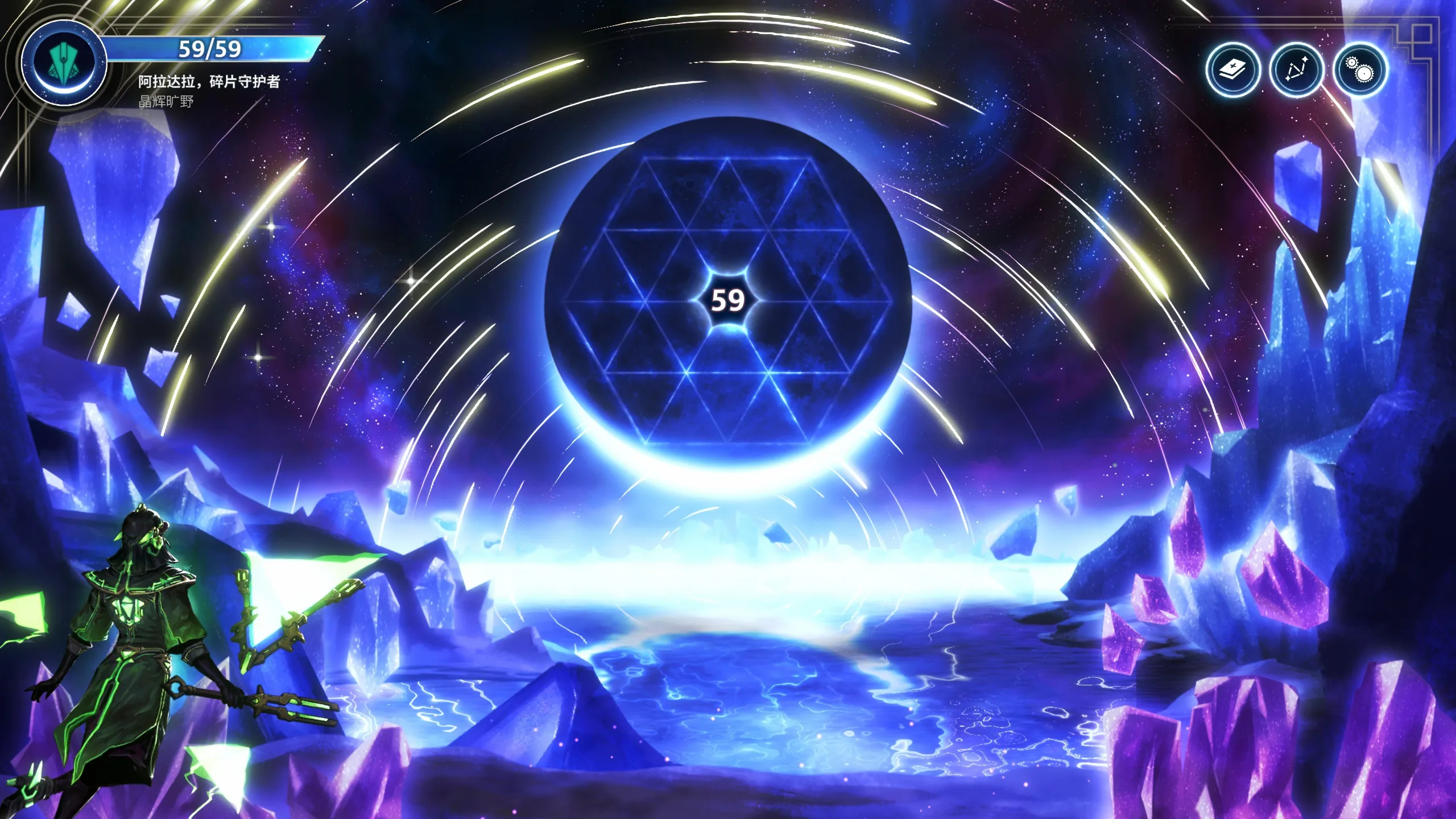 《月之魔印》今天正式发售,让现实中的月相来影响你的对局 https://popsoft.com/wp-content/uploads/2026/05/word-image-54518-4.webp