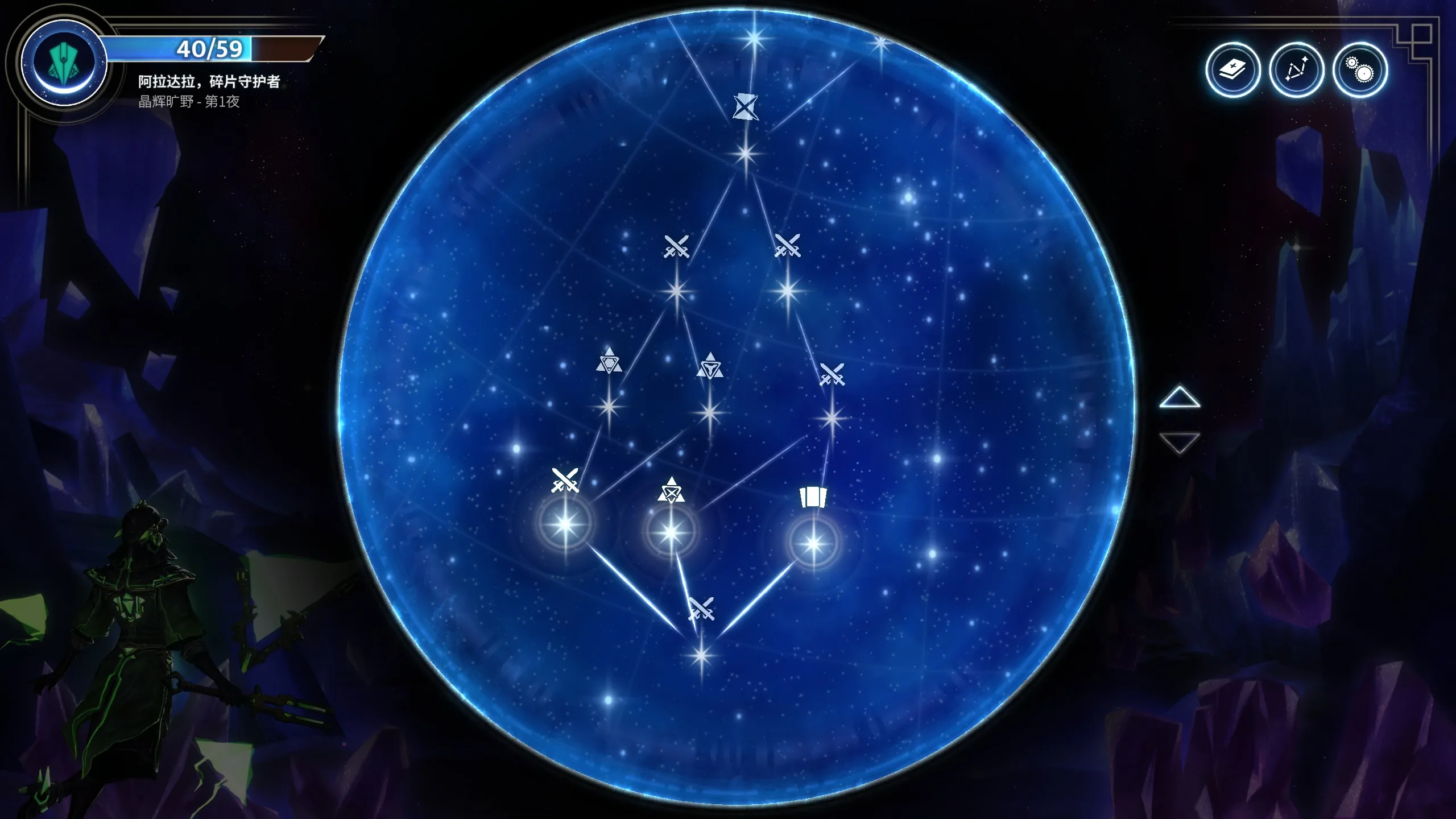 《月之魔印》今天正式发售,让现实中的月相来影响你的对局 https://popsoft.com/wp-content/uploads/2026/05/word-image-54518-7.webp