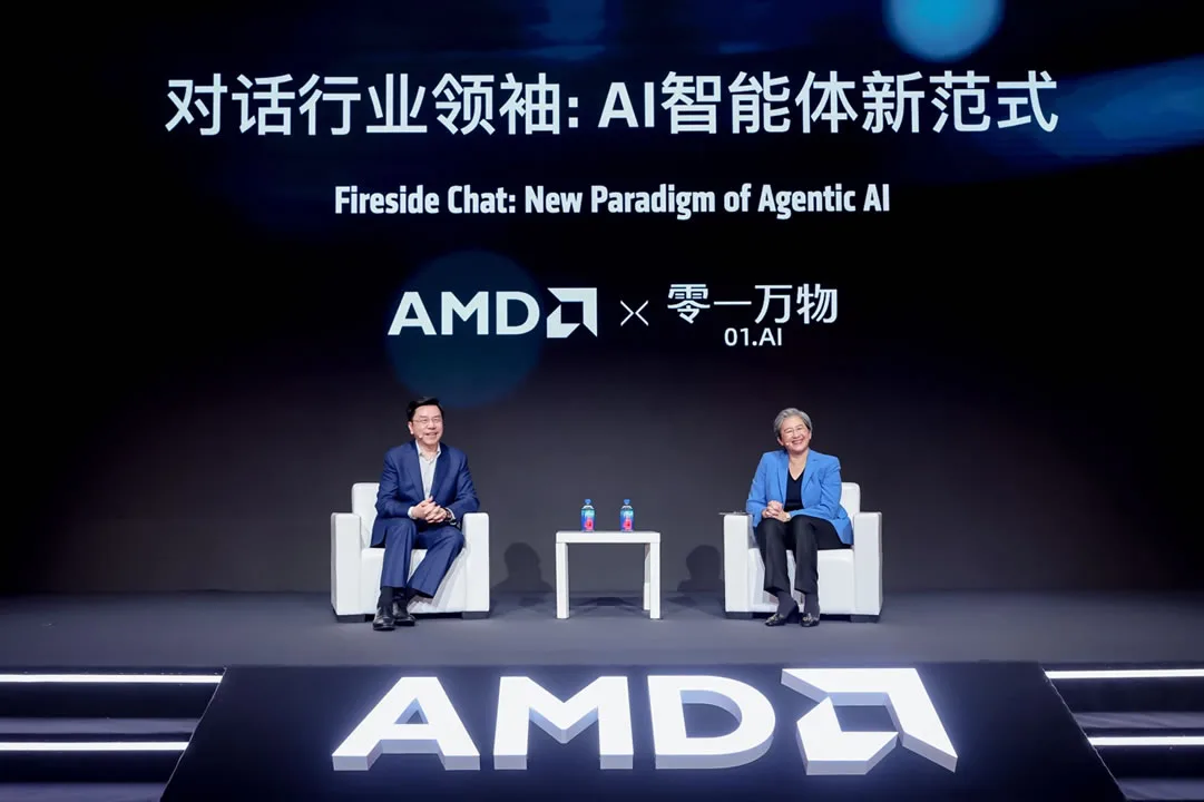 零一万物与AMD联合发布Cube01智算节点 https://popsoft.com/wp-content/uploads/2026/05/图片-1.webp
