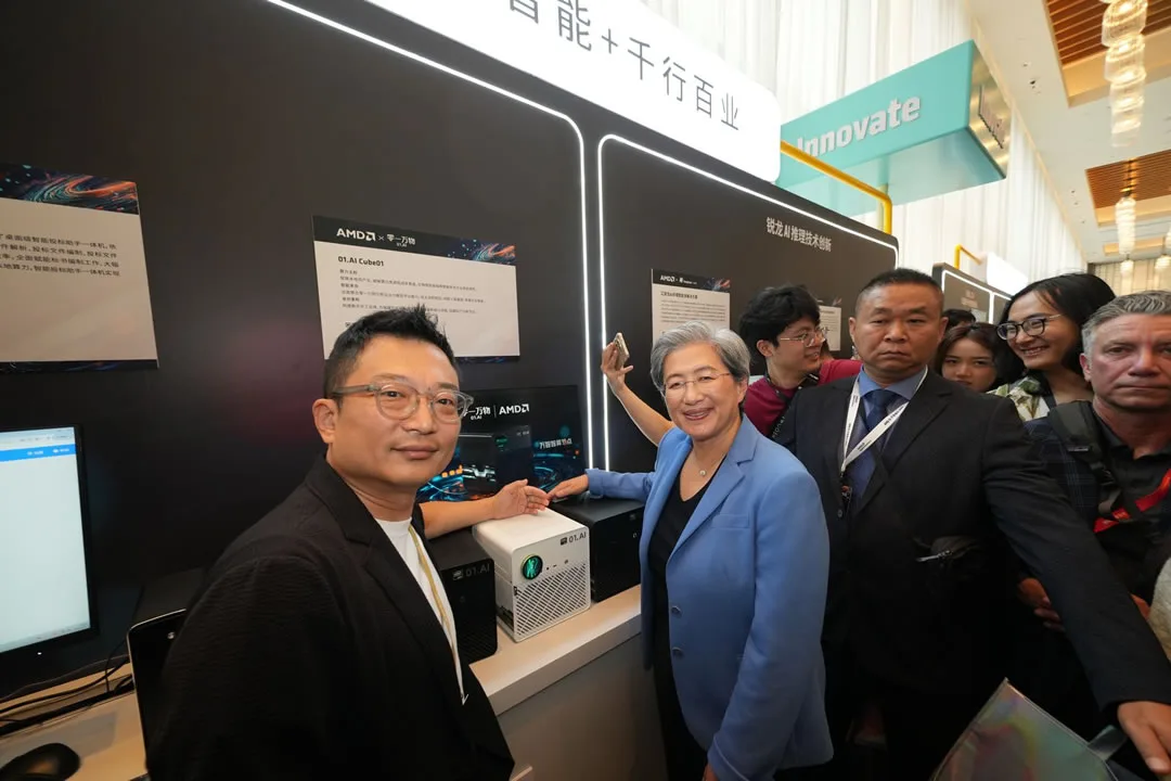 零一万物与AMD联合发布Cube01智算节点 https://popsoft.com/wp-content/uploads/2026/05/图片-5.webp