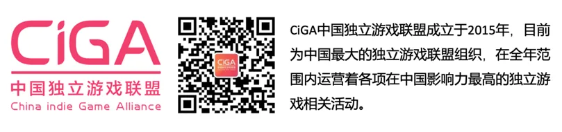 2026 indiePlay中国独立游戏大赛报名开始! https://popsoft.com/wp-content/uploads/2026/05/图片.webp