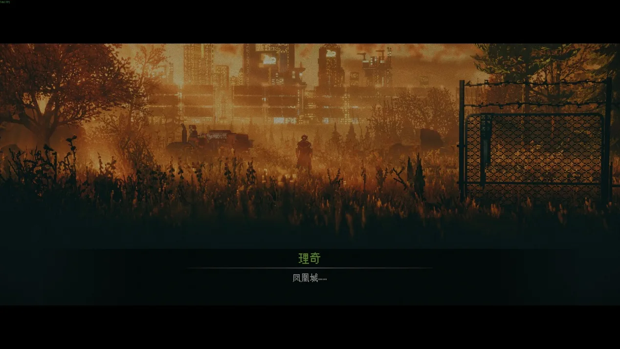 《REPLACED》评测:霓虹废土下的灵魂错位与时代悲歌 https://popsoft.com/wp-content/uploads/2026/06/word-image-54852-2.webp