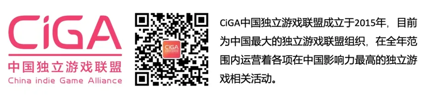 2026 CiGA Game Jam报名开始!用48小时将你的创意变成游戏! https://popsoft.com/wp-content/uploads/2026/06/图片.webp