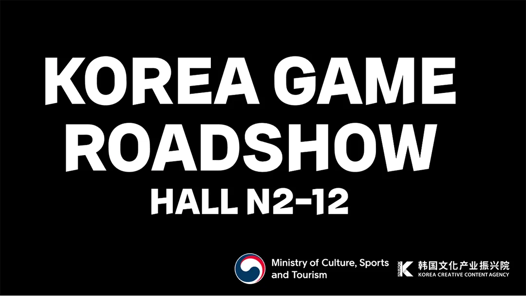 韩国文化产业振兴院（KOCCA）的KOREA GAME PAVILION将于7月31日至8月3日参展2026 ChinaJoy BTOC，精彩不容错过！