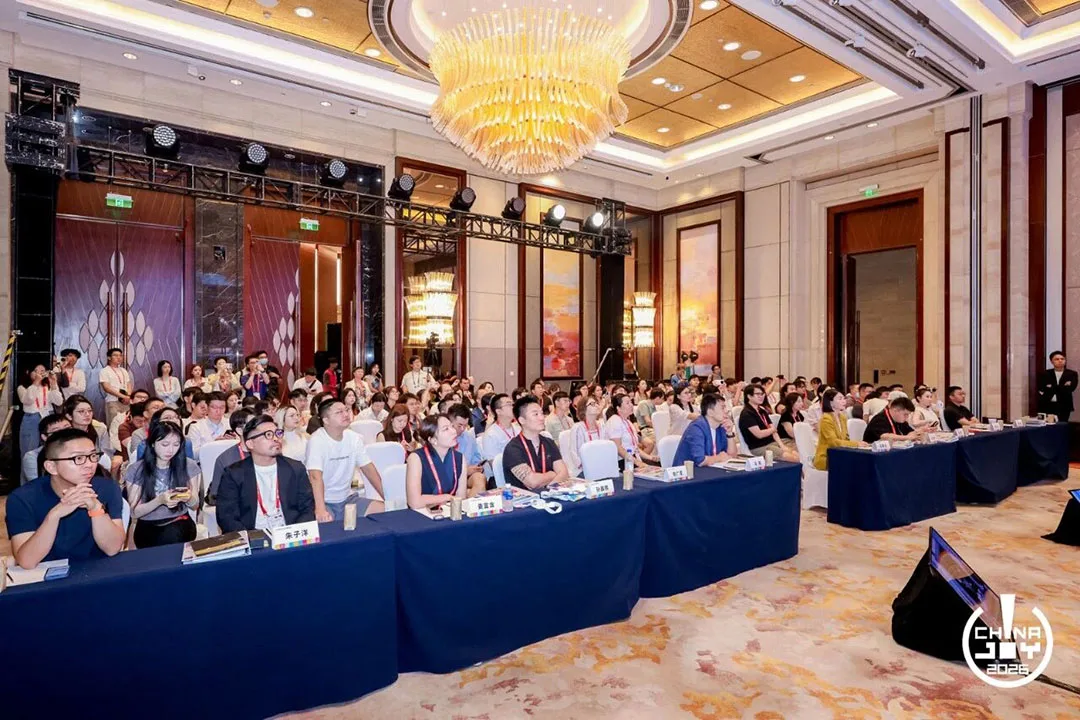 剧AI·让每一帧都是世界语言｜2026 ChinaJoy短剧创新论坛圆满召开