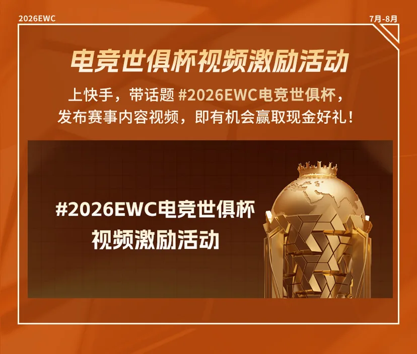 图形用户界面
中度可信度描述已自动生成 图形用户界面
中度可信度描述已自动生成