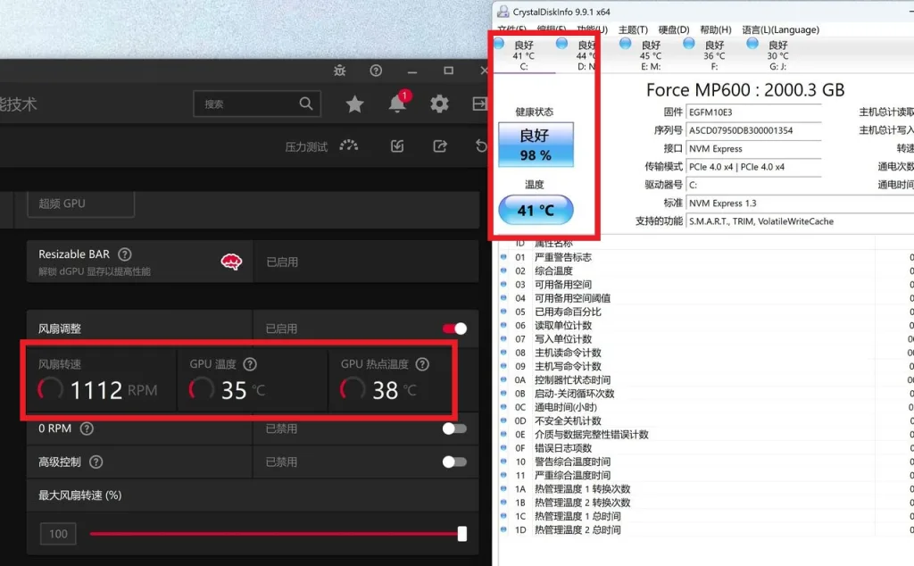 系统不稳SSD“丢失” 显卡安静模式惹的祸 https://popsoft.com/wp-content/uploads/2026/07/屏幕截图-2026-07-09-032303-1-1024x634.webp