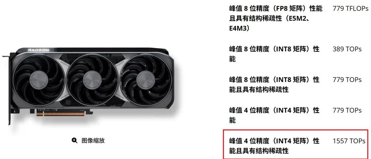 屏幕截图 2026-03-03 004528