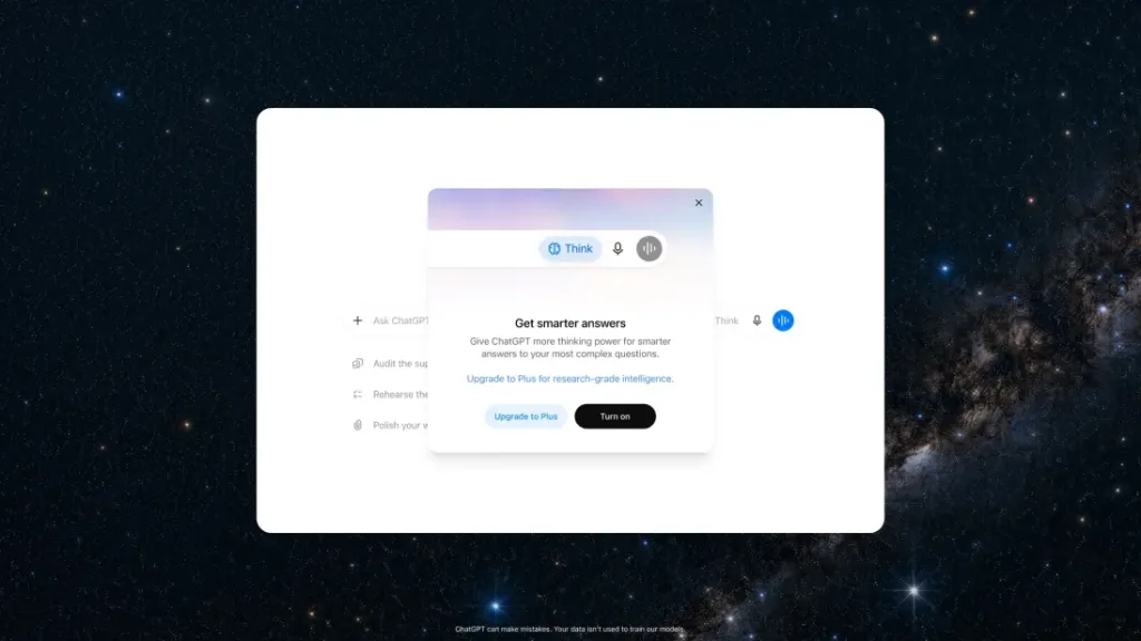OpenAI取消ChatGPT文本聊天限制 https://popsoft.com/wp-content/uploads/2026/08/OpenAI取消ChatGPT文本聊天限制-1024x576.webp