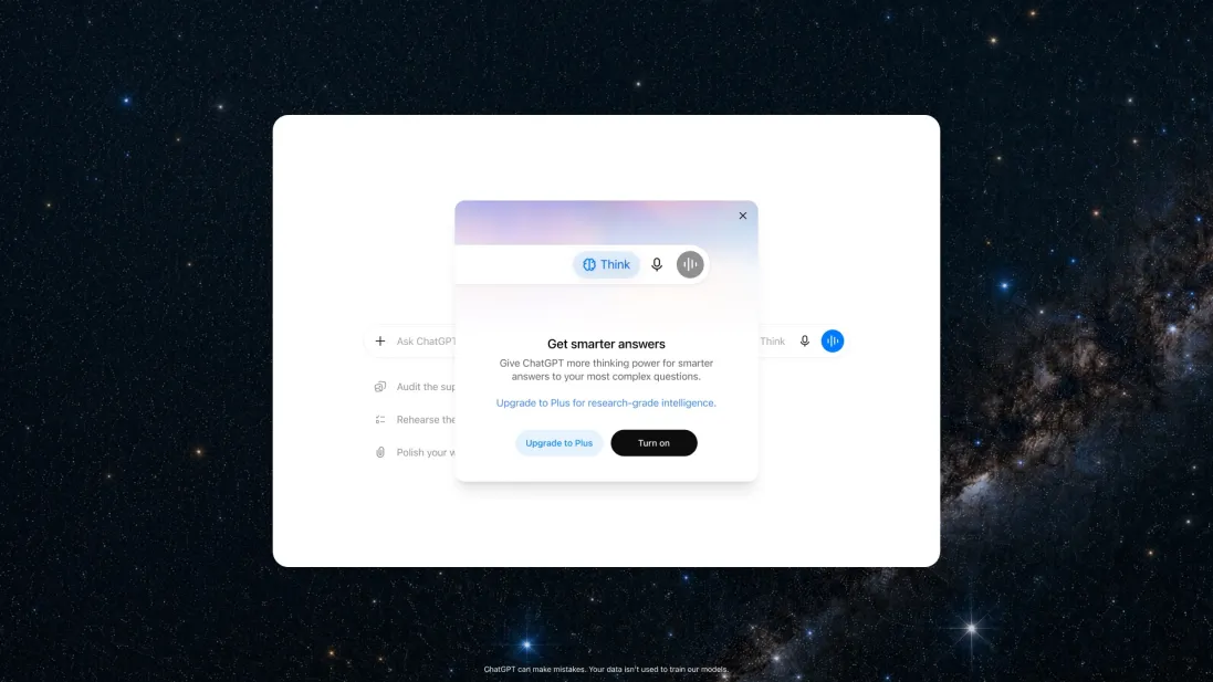 OpenAI取消ChatGPT文本聊天限制