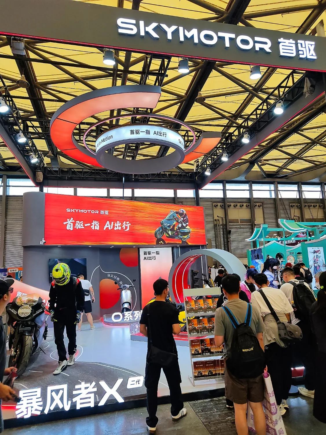 技术落地ChinaJoy现场,AI从“PPT概念”走向“现场玩法” https://popsoft.com/wp-content/uploads/2026/08/word-image-55644-6.webp