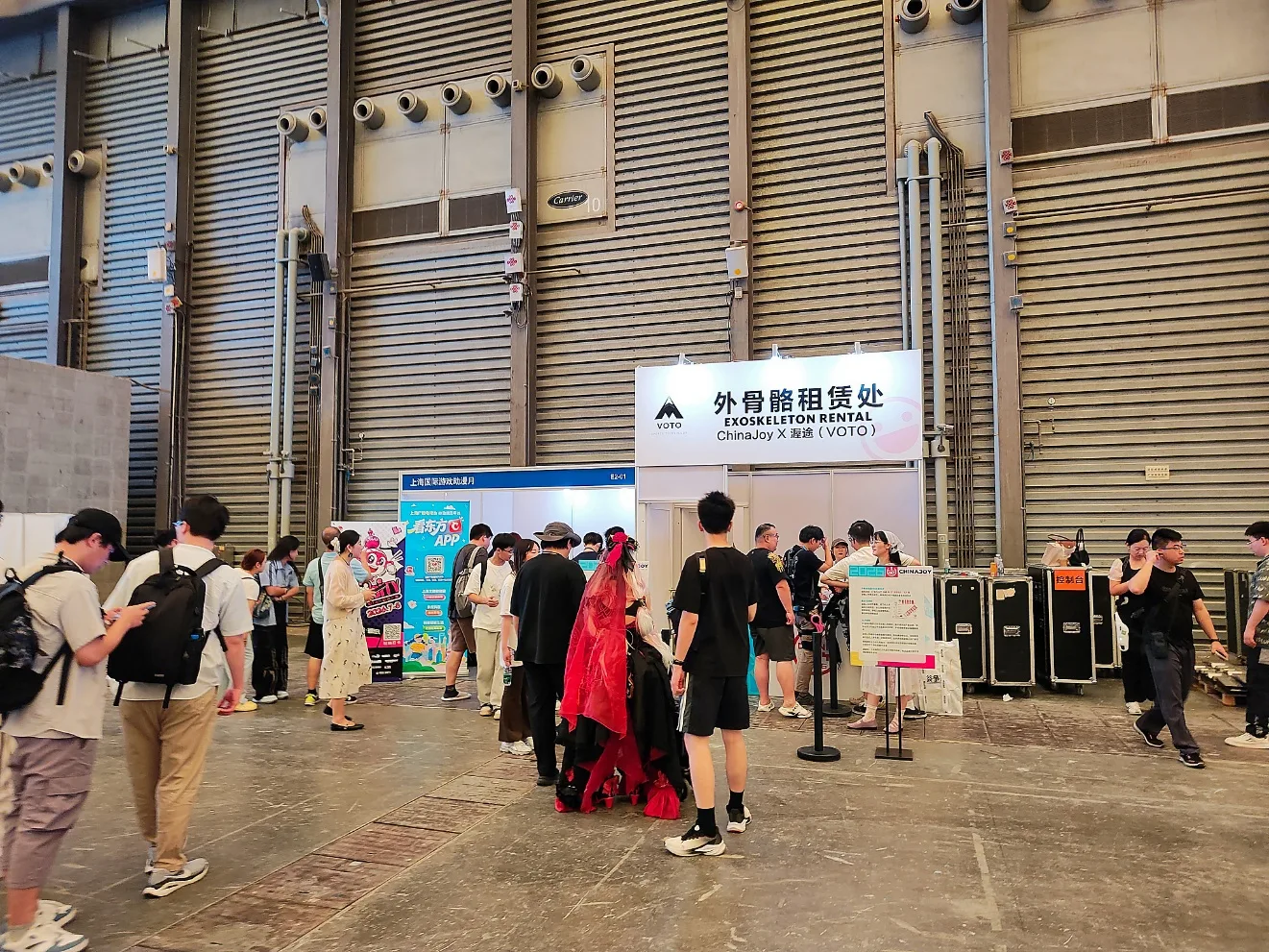 技术落地ChinaJoy现场,AI从“PPT概念”走向“现场玩法” https://popsoft.com/wp-content/uploads/2026/08/word-image-55644-8.webp