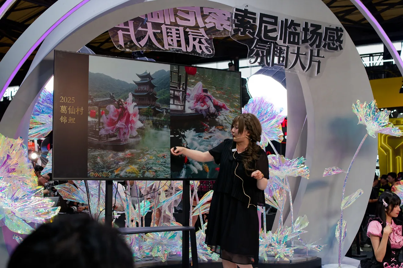 光影重构次元,ChinaJoy 如何演变为影像巨头的“新战场”? https://popsoft.com/wp-content/uploads/2026/08/word-image-55665-7.webp