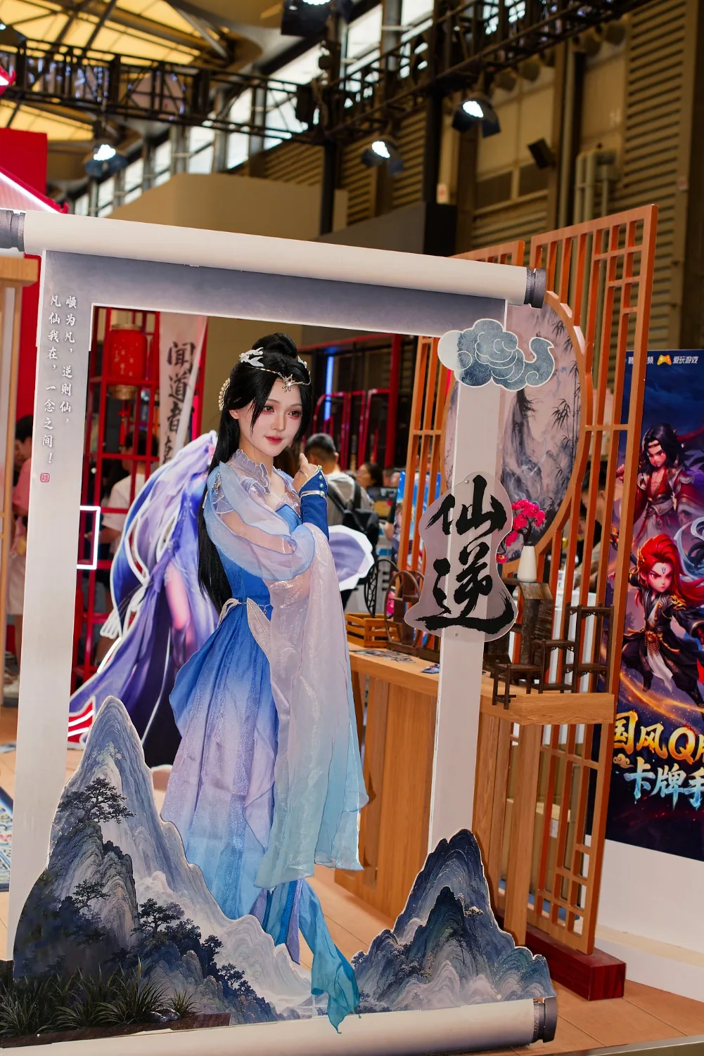 光影重构次元,ChinaJoy 如何演变为影像巨头的“新战场”? https://popsoft.com/wp-content/uploads/2026/08/word-image-55665-9.webp
