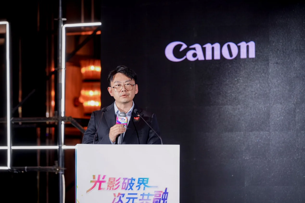 光影破界,次元共融,ChinaJoy2026次元影像生态标准化发展大会盛大召开 https://popsoft.com/wp-content/uploads/2026/08/word-image-55760-8.webp