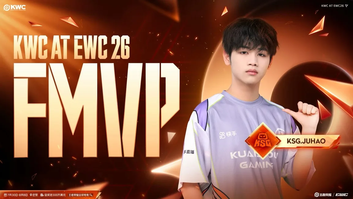 KSG夺得2026王者荣耀电竞世俱杯总冠军,句号斩获本届KWC FMVP https://popsoft.com/wp-content/uploads/2026/08/word-image-55783-2.webp
