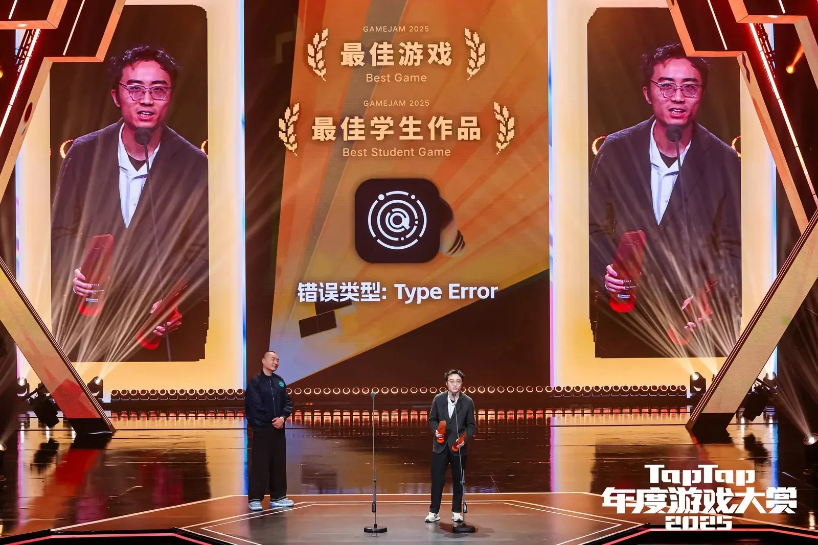 让好创意，在聚光灯下持续生长｜第三届TapTap聚光灯GameJam报名开启